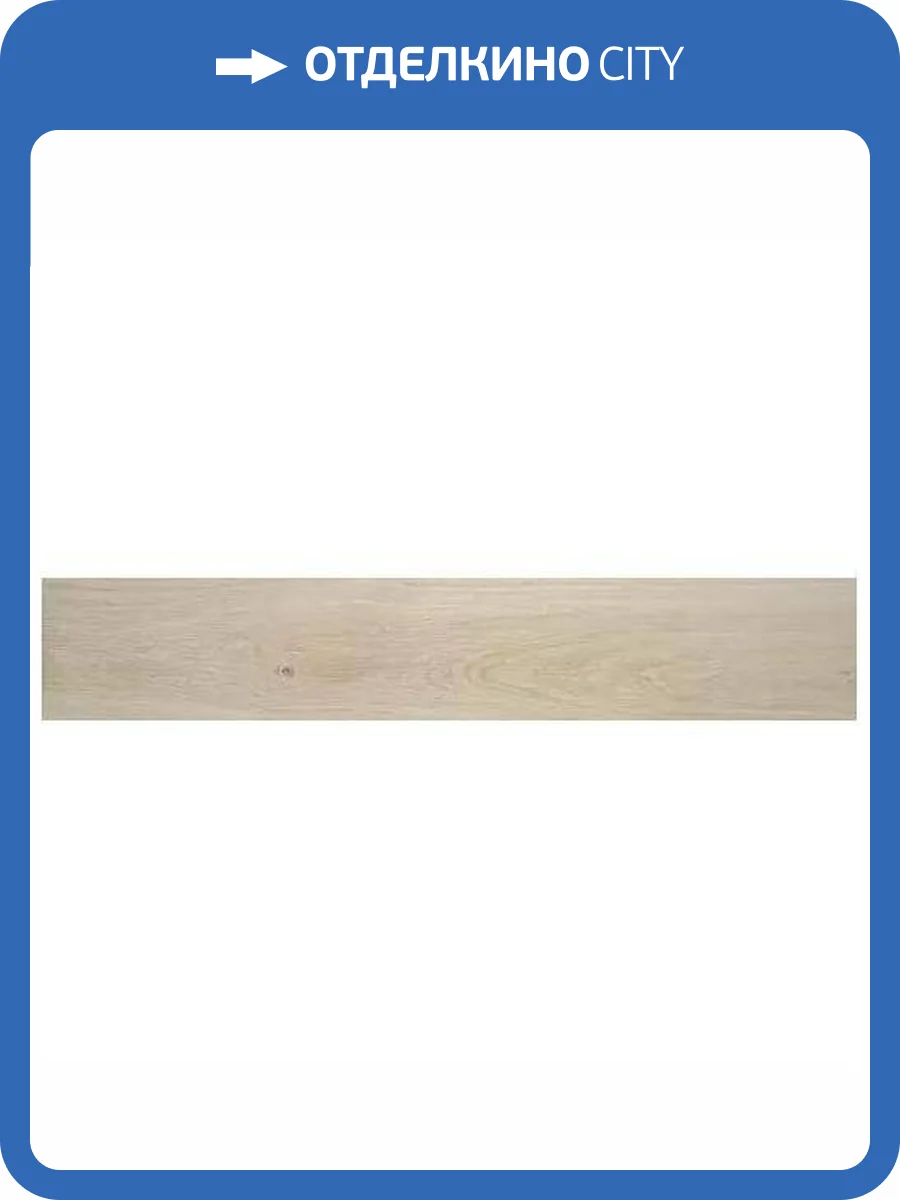 Керамогранит Ape Ceramica Oregon A034143 Haya Rect 20x120 фото 6