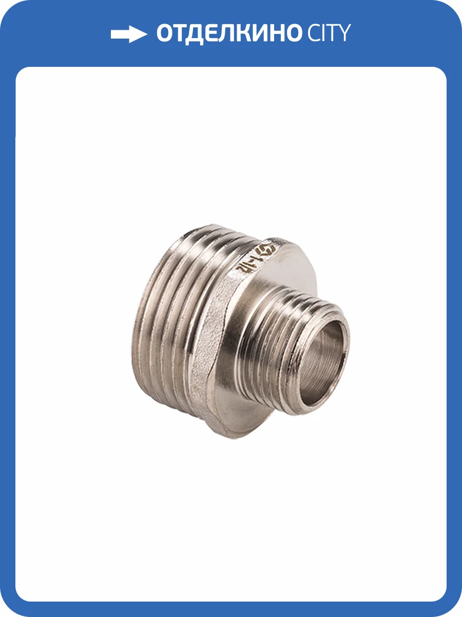 Ниппель MVI переходной, резьба НР 1 1/4х1/2, DN32, латунь фото 2