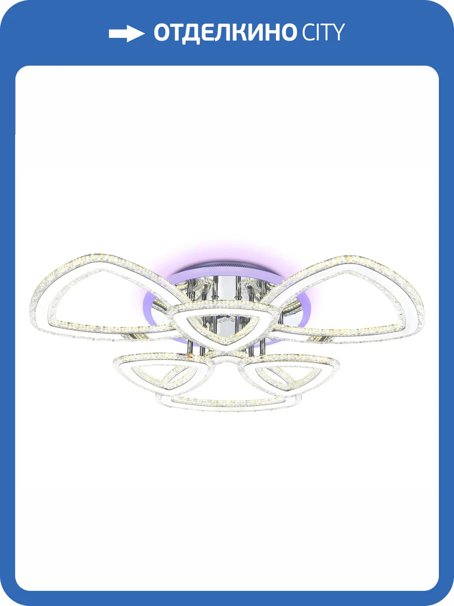 Потолочная люстра Ambrella light Acrylica FA8861 фото 7