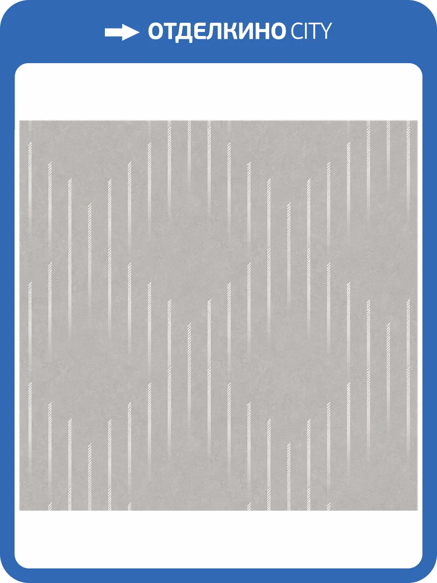 Обои Victoria Stenova Rondo 585068 фото 2