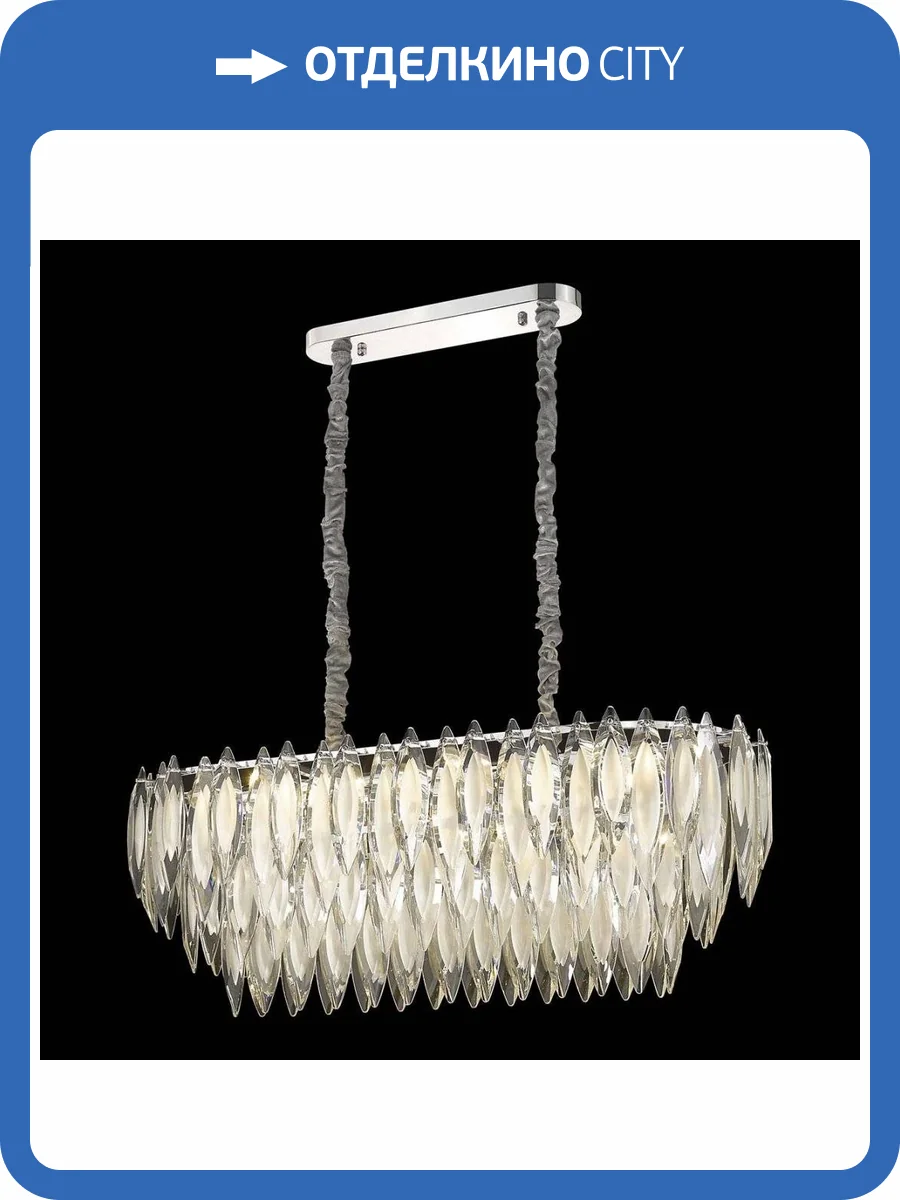 Подвесная люстра Wertmark Orlanda WE144.14.103 фото 2