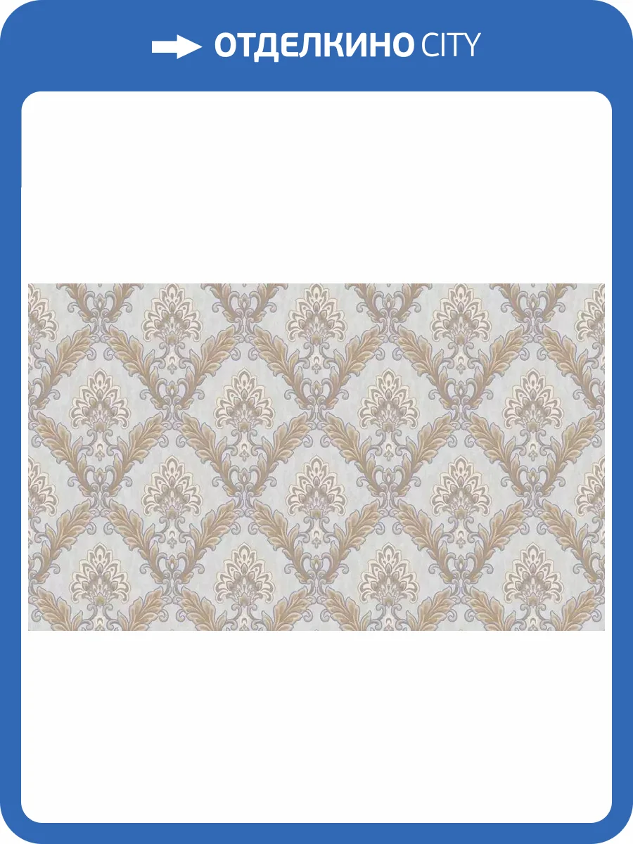Обои Roberto Borzagi King 90118-7 фото 2