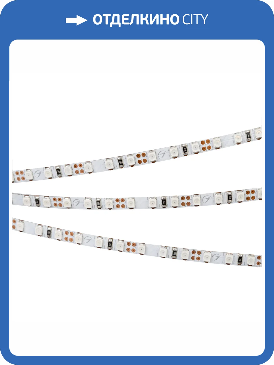 Лента светодиодная Arlight A120 015004_2 фото 4