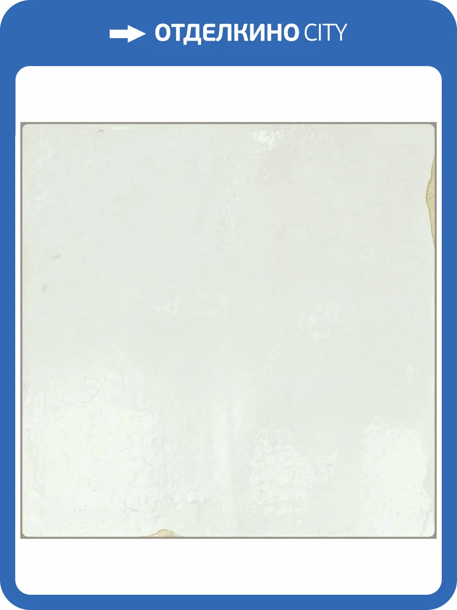 Керамическая плитка Ape Ceramica Souk Aqua 13x13 фото 3