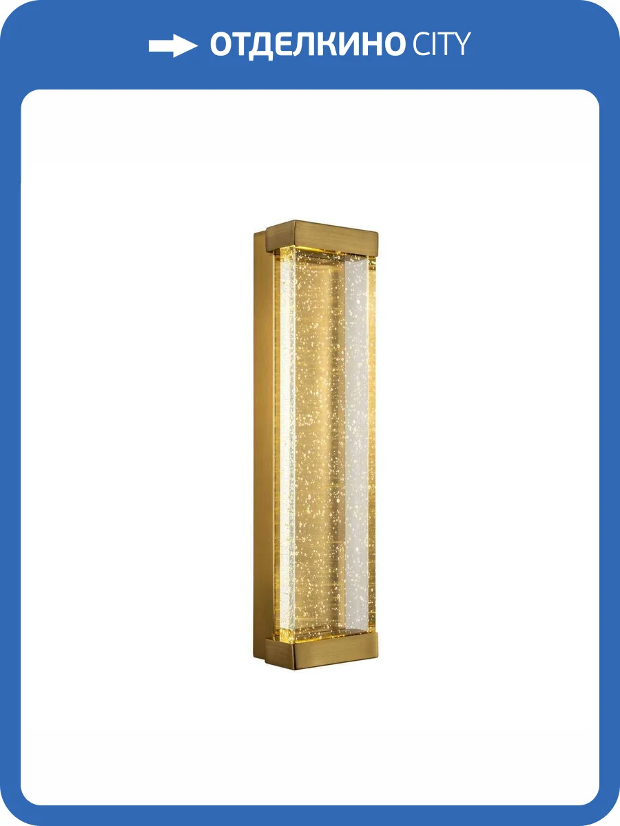 Настенный светильник Modelux ML.544.420 BS фото 7