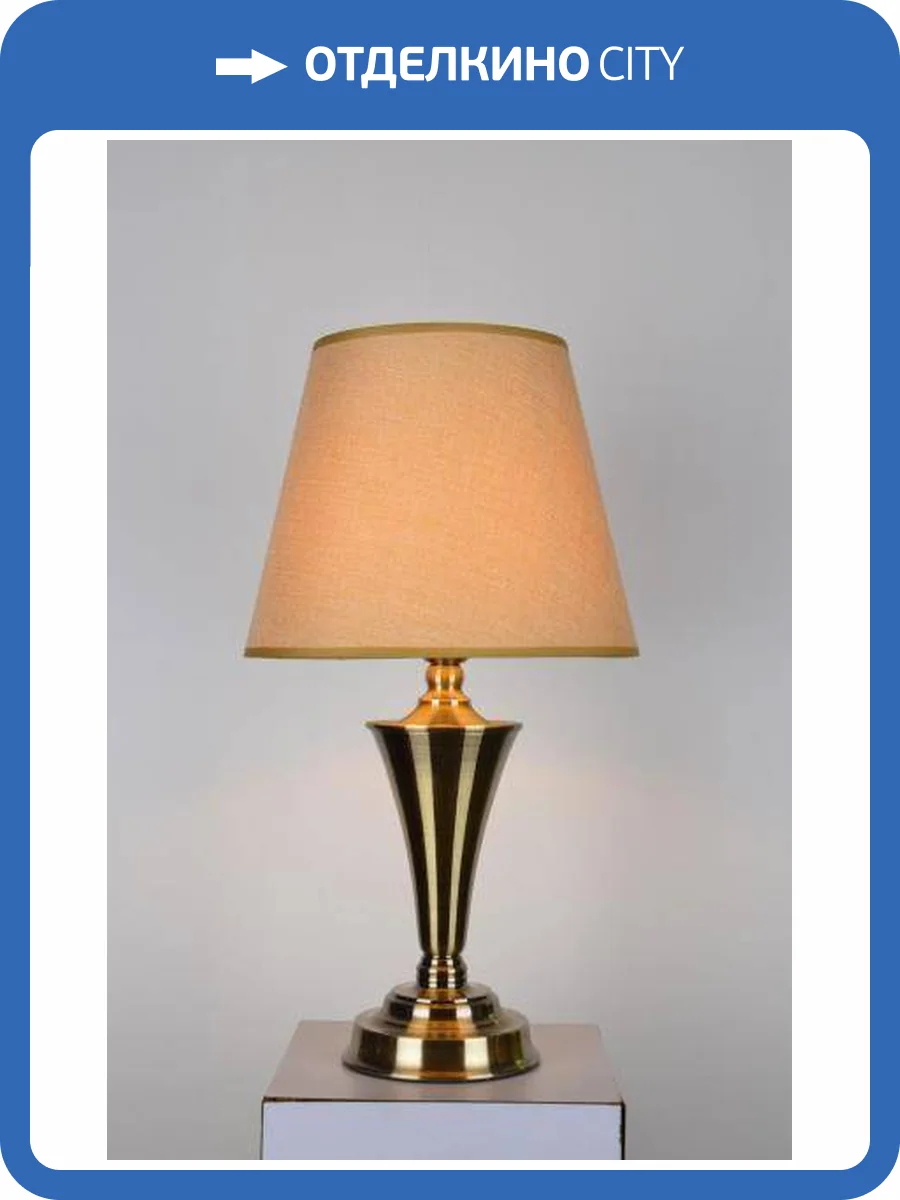 Настольная лампа Alfa Light F2324-08 фото 2