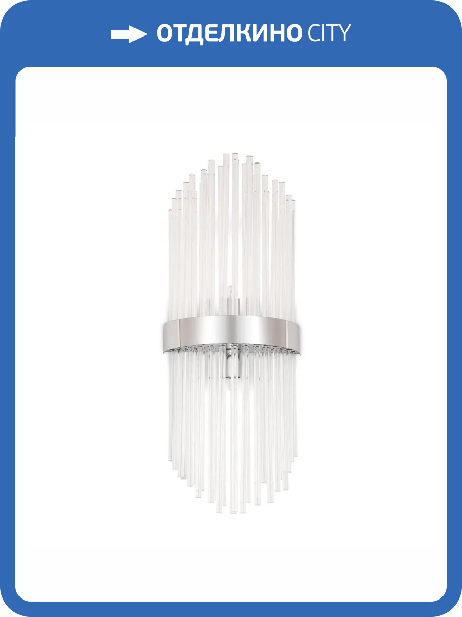 Настенный светильник Ambrella light Traditional TR5371 фото 7