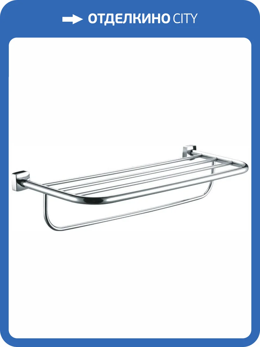 Полка Fixsen Kvadro FX-61315 для полотенец фото 3