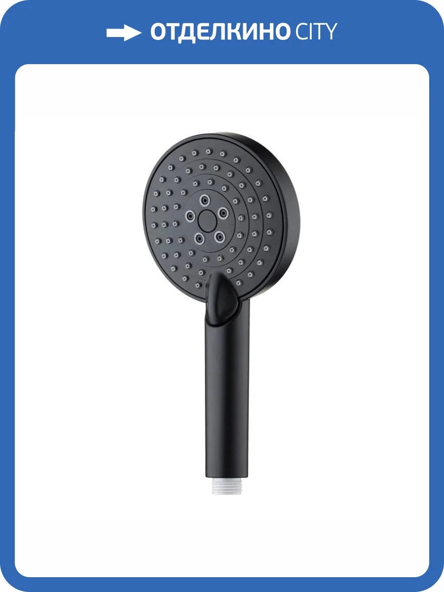 Лейка для душа Orange O-Shower S02HSB черная фото 6