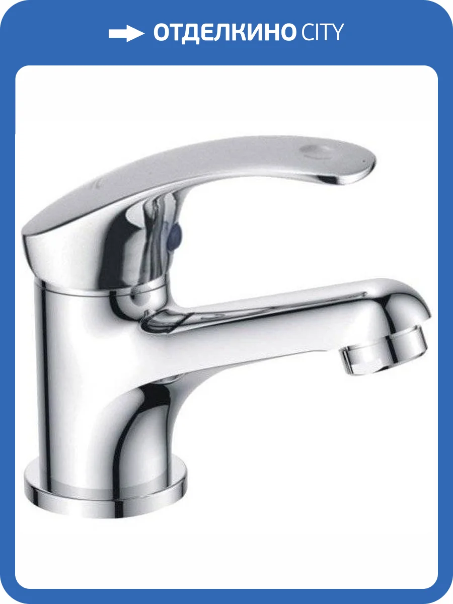 Смеситель для раковины Haiba HB1036 фото 4