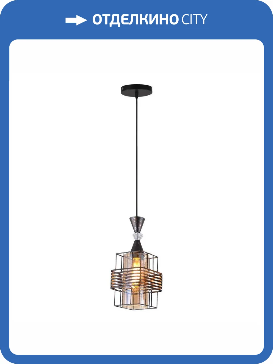 Подвесной светильник Reluce 03128-0.9-01 BK+Patina Gold фото 3