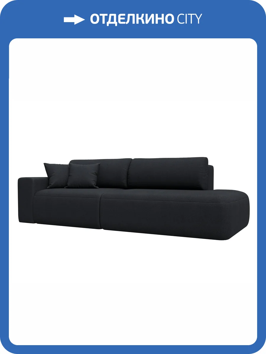 Прямой диван Лига Диванов Лига-036 НПБ Модерн 127718L JOLY 16 темно-серый, подлокотник слева фото 10