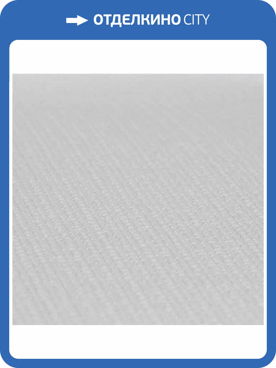 Обои Marburg Patent Decor 3D 9558 фото 2