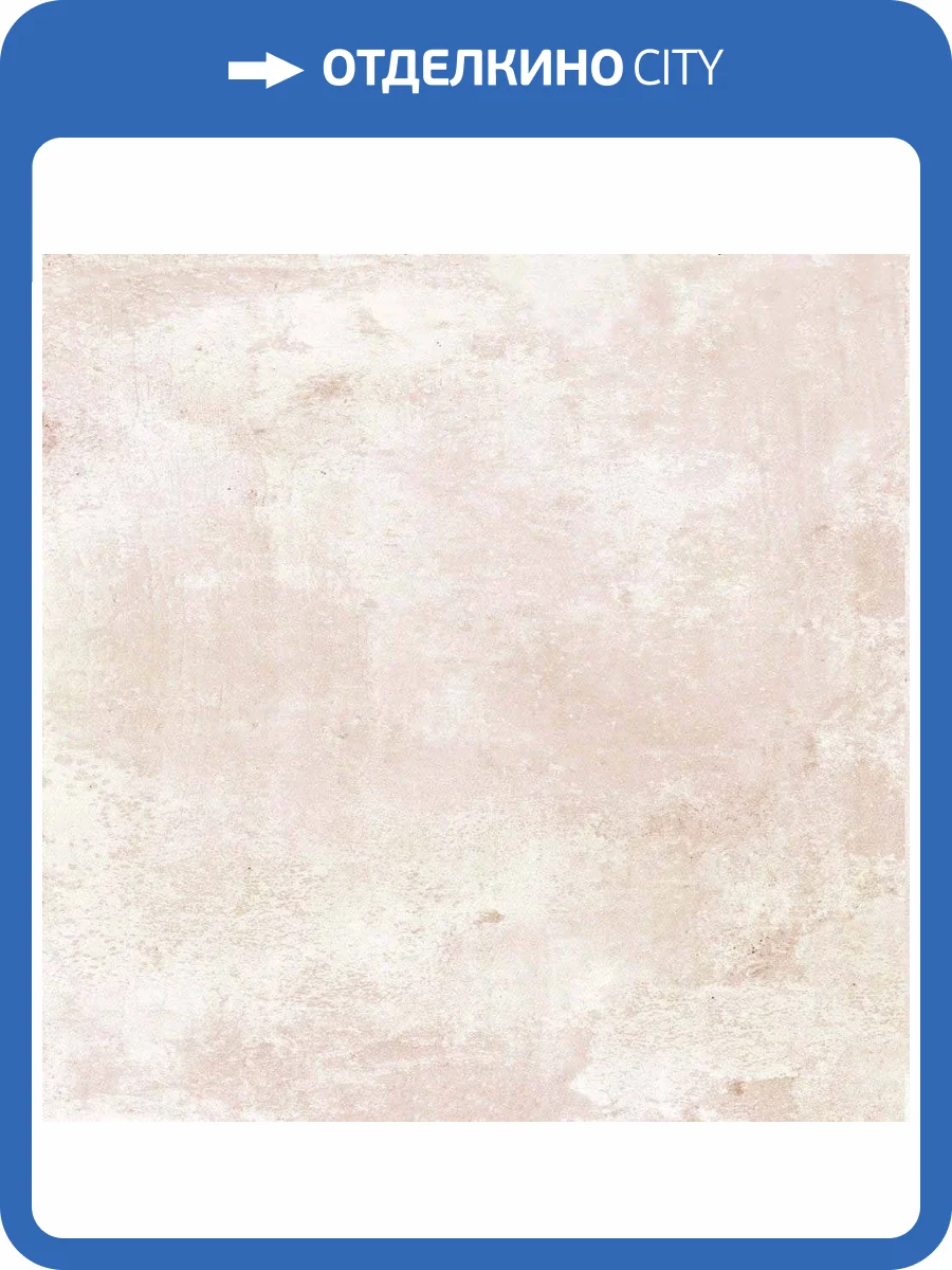 Керамическая плитка Bonaparte Caro Bianco 15x15 фото 6