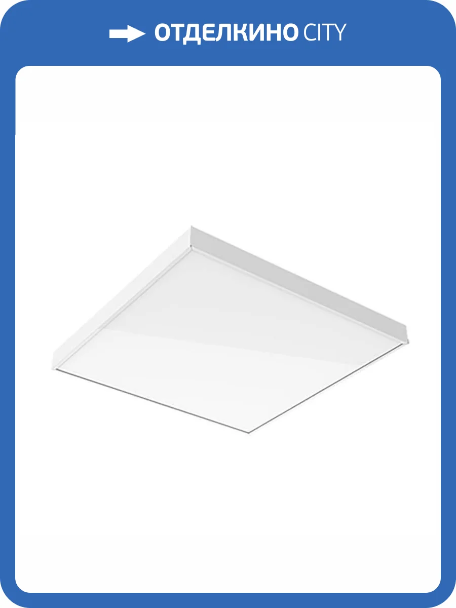 Встраиваемый светильник Gauss Mir G1-A0-00070-01GA3-2003540 фото 2