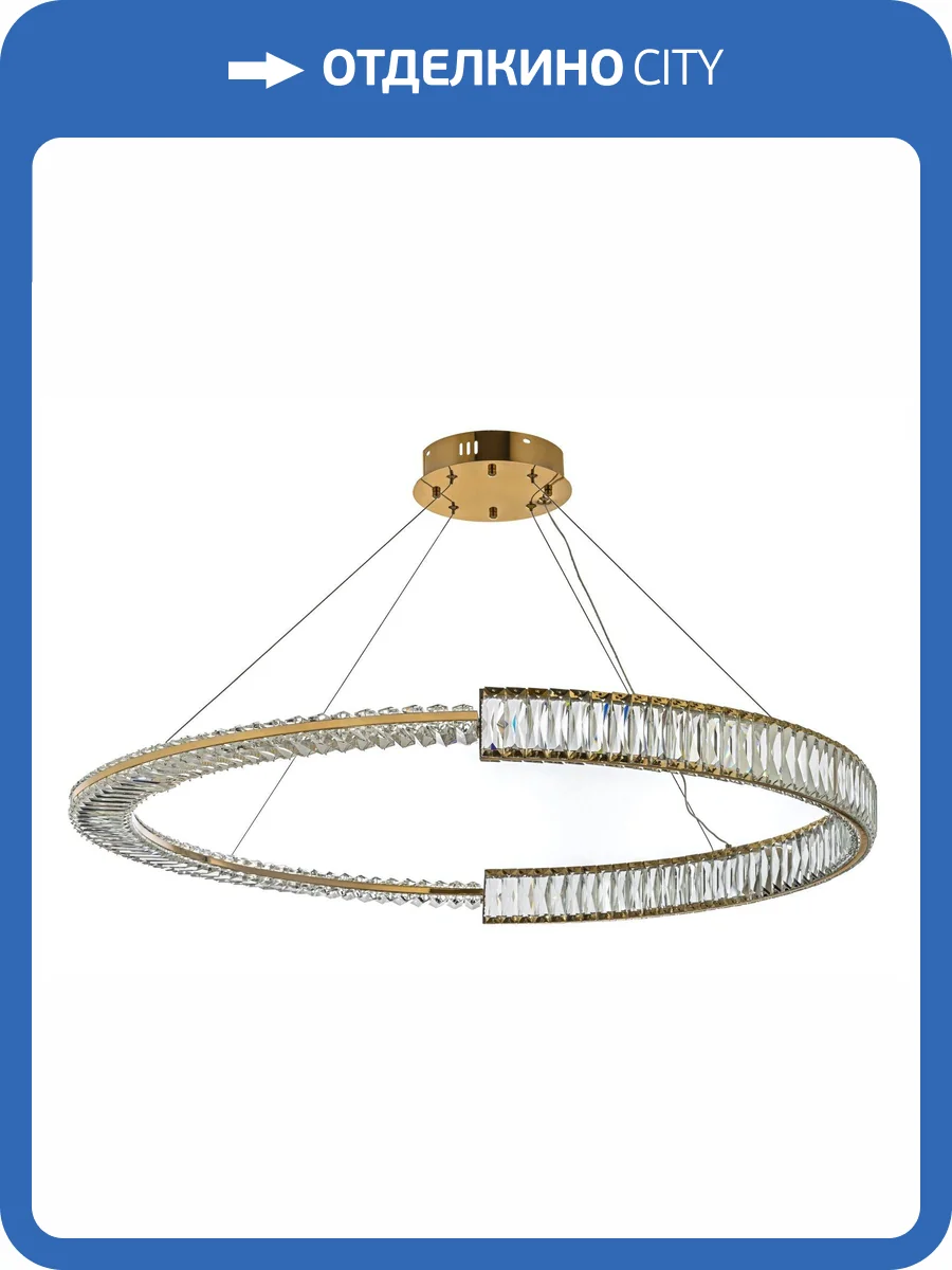 Люстра подвесная Arti Lampadari Elite Carini L 1.5.100.101 G фото 5