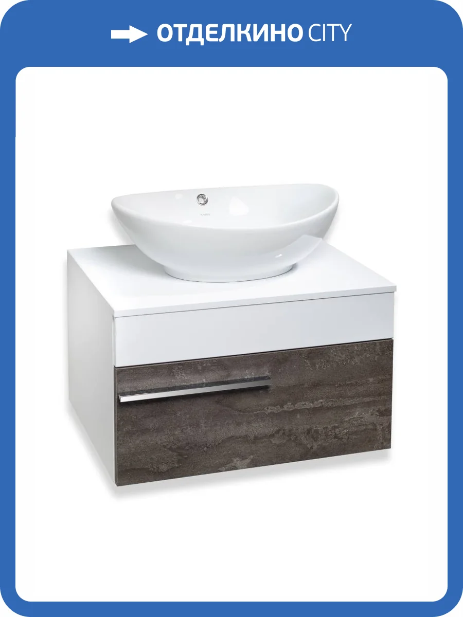 Тумба с раковиной Runo Вудлайн 65 00-00001341 65x40 белый, коричневый фото 5