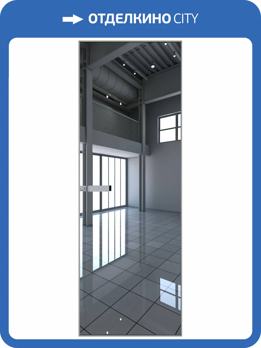 Межкомнатная дверь Profil Doors 1 AGN цвет профиля Серебро, стекло безопасное 4 мм зеркало 600x2000 фото 2