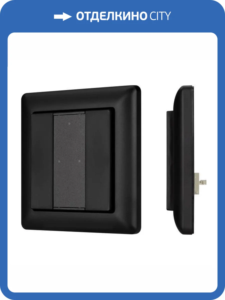 Панель универсальная клавишная Arlight 32504 фото 7