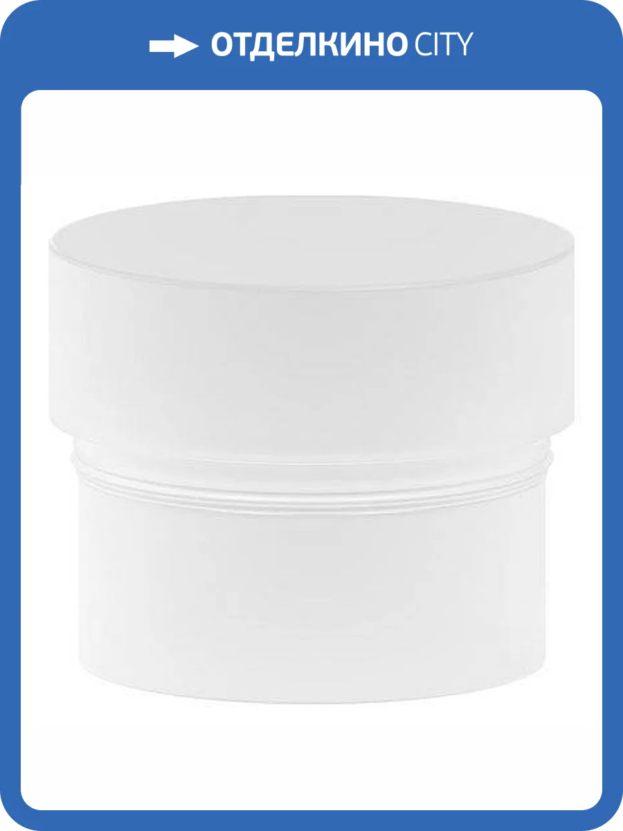 Плафон Maytoni Technical Focus LED RingSAcr-5-W фото 2