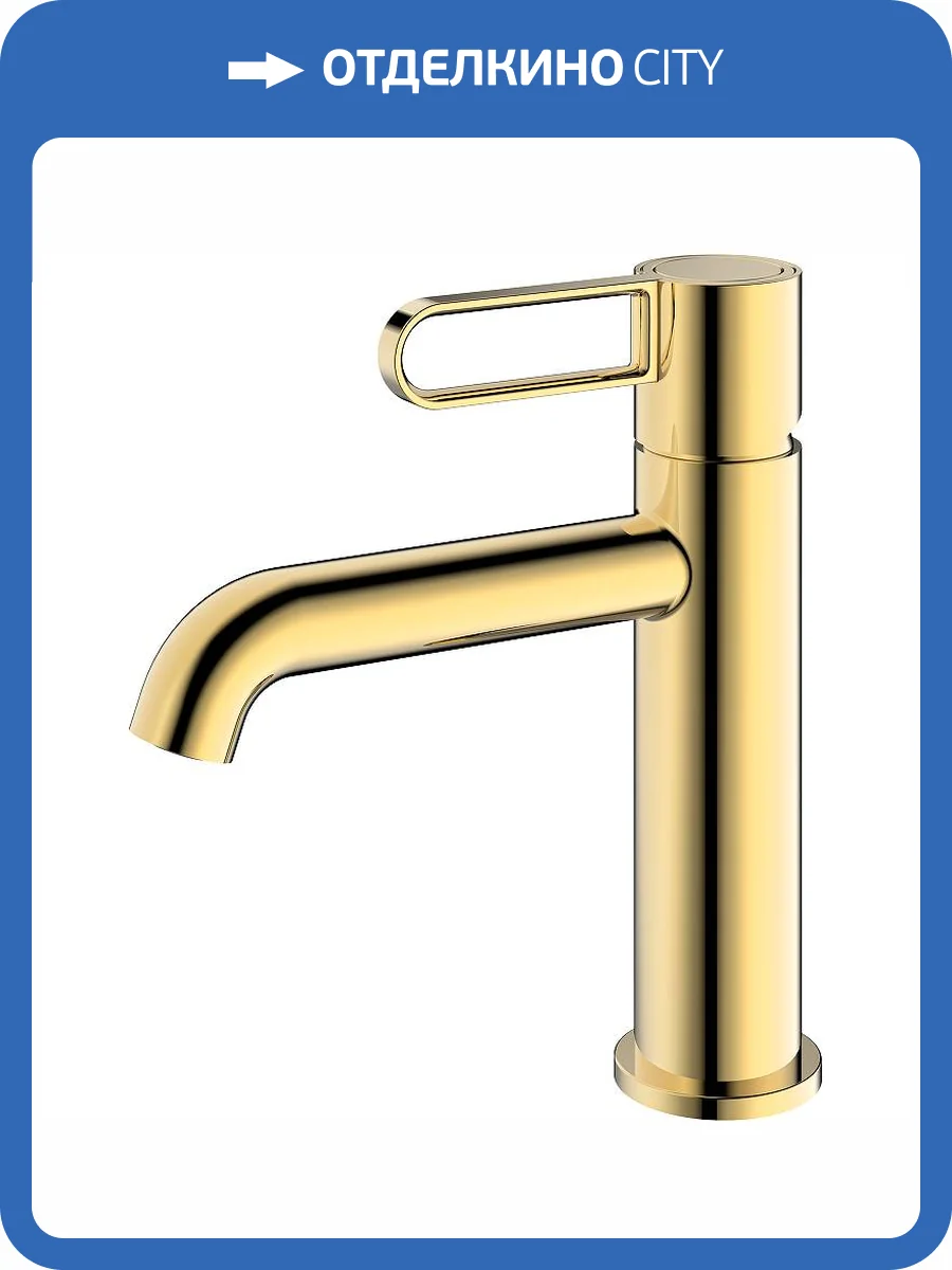 Смеситель для раковины Splenka S03.10.23 золотой фото 11