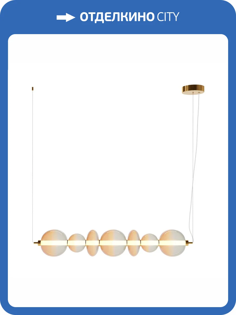 Подвесной светильник Maytoni Futuro MOD307PL-L40BS3K фото 5