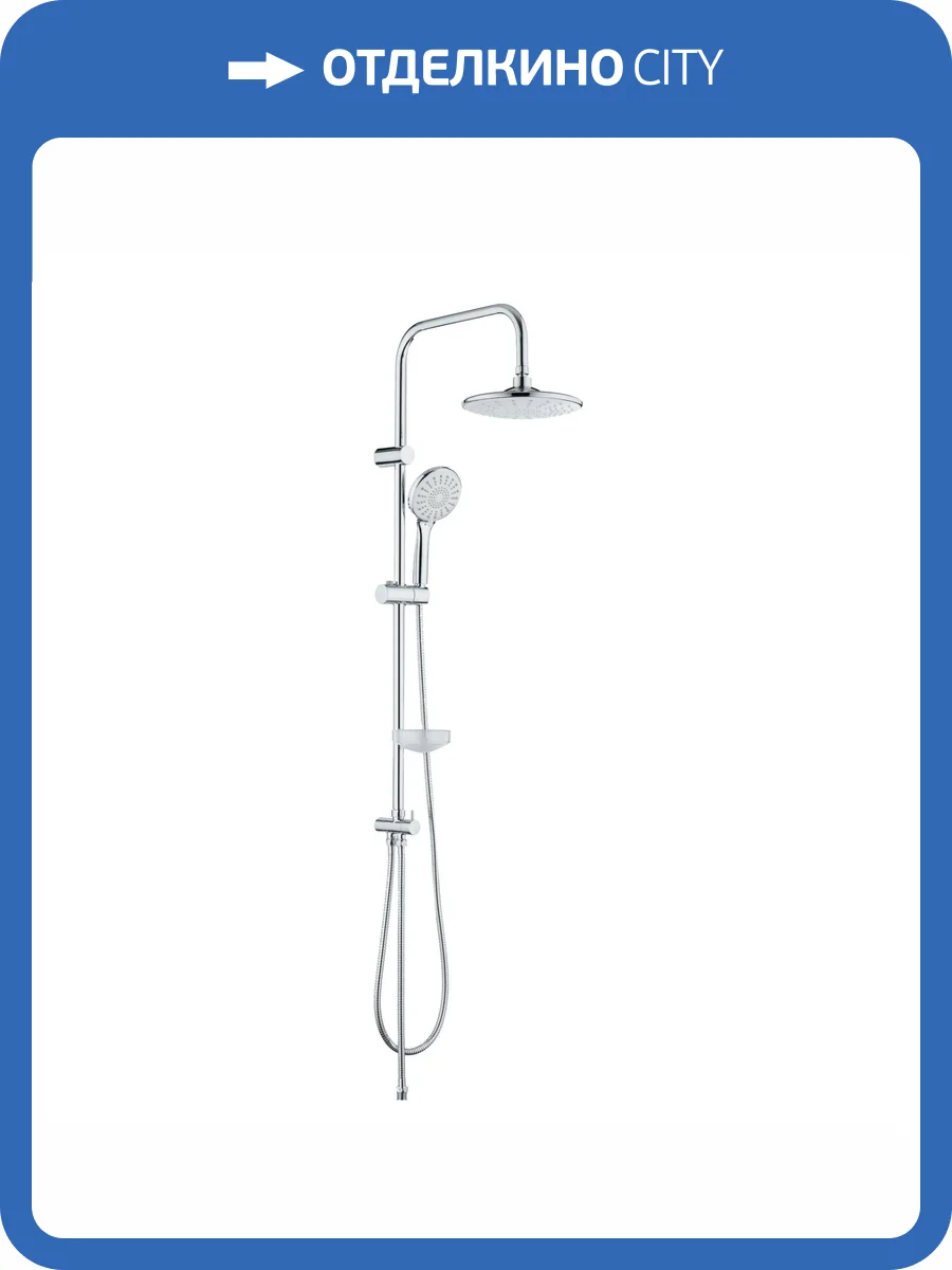 Душевая стойка Orange S06cr фото 9