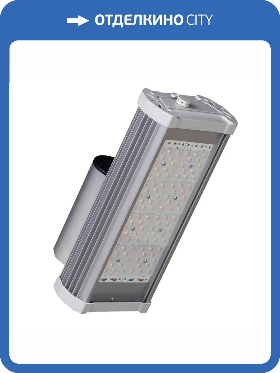 Светильник светодиодный уличный консольный Uniel UL-00012294 фото 2