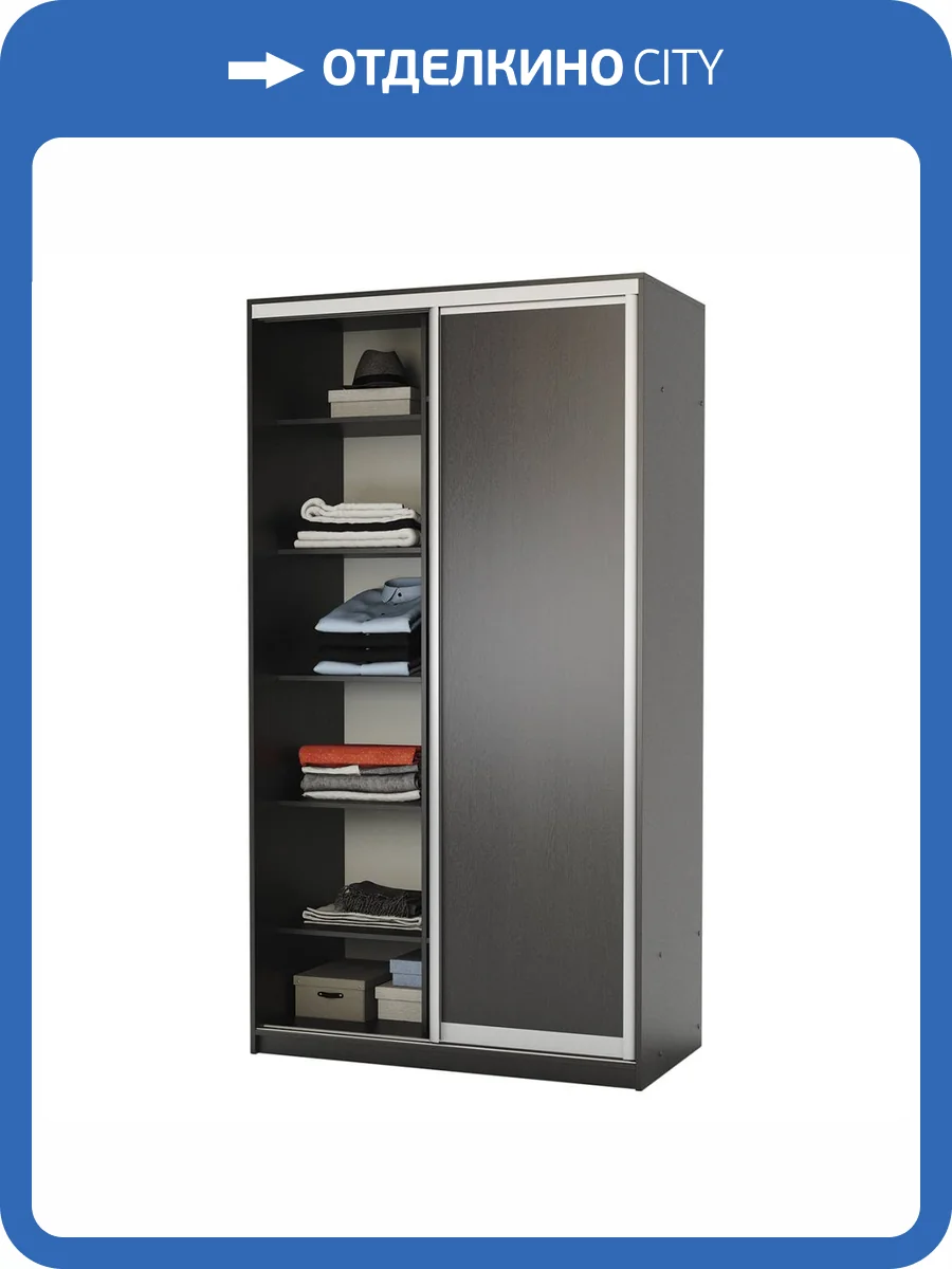 Шкаф-купе Шарм-Дизайн Премиум 170522822, венге фото 5