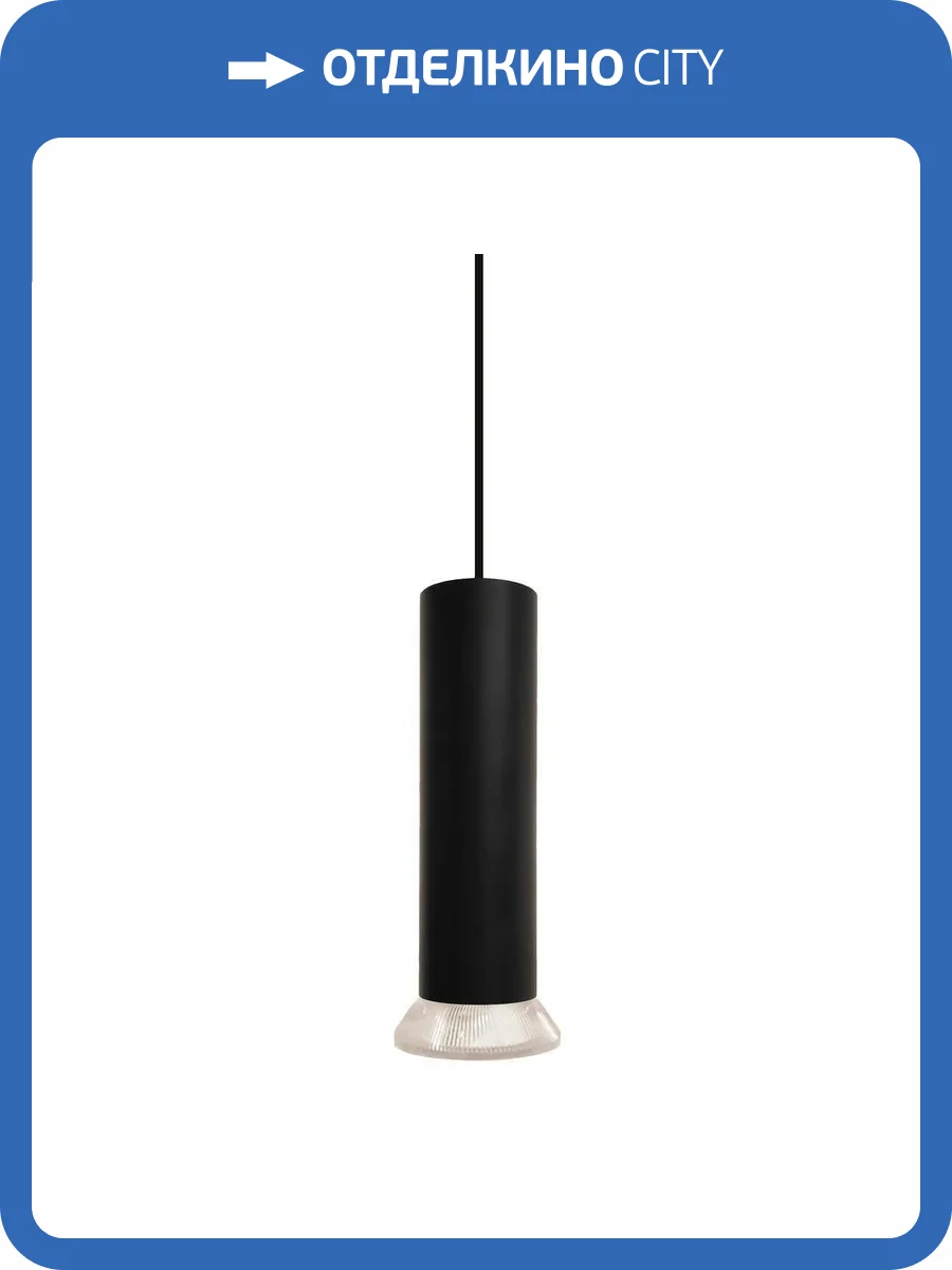 Трековый светильник Wertmark WTL.O16.606.40.05 фото 2