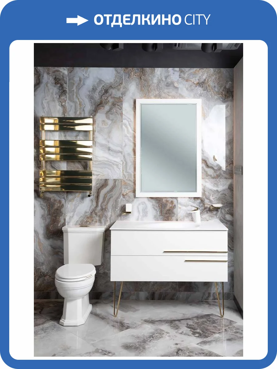 Тумба под раковину Armadi Art Neoart 831-100-WH-D 100x48 white под раковину фото 2