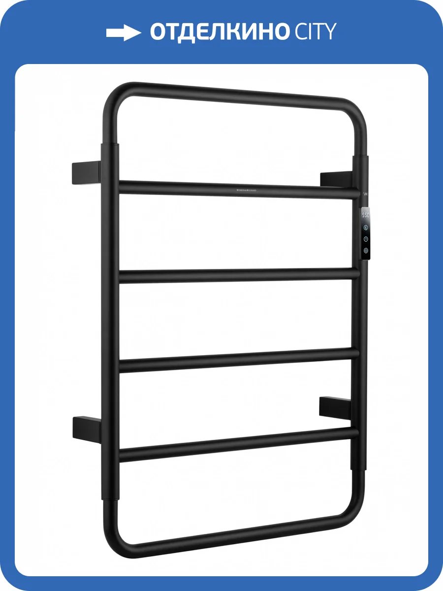 Полотенцесушитель электрический Wonzon & Woghand Wismar WW-AL201-MB черный фото 7