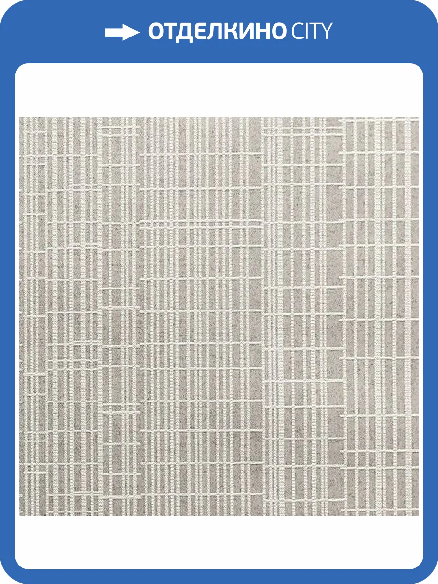 Обои флизелиновые Aura Plain Resource Vol 2 H2891405 фото 2