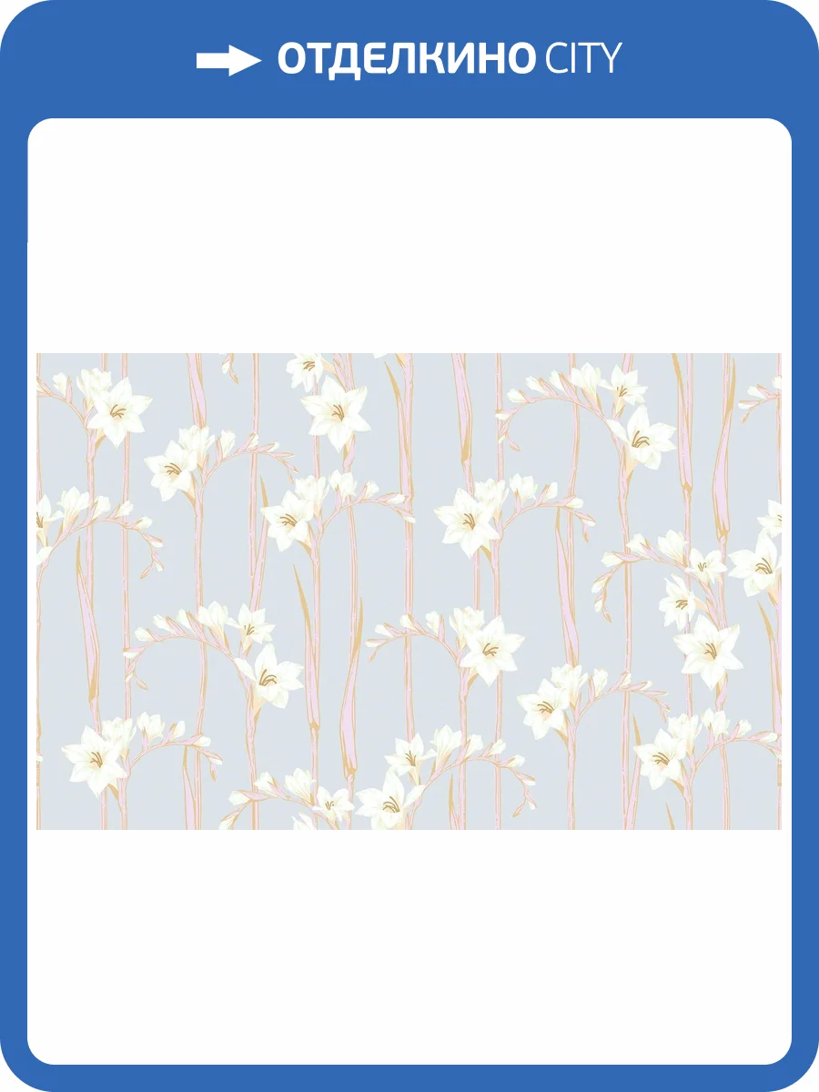 Обои флизелиновые Loymina Origins ALS2 006 фото 2