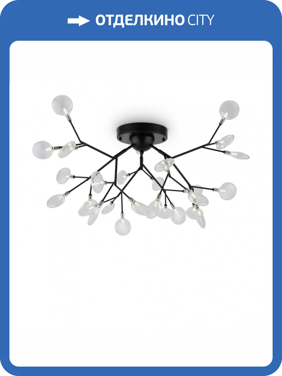 Потолочная люстра Freya Florencia FR5049CL-27B фото 2