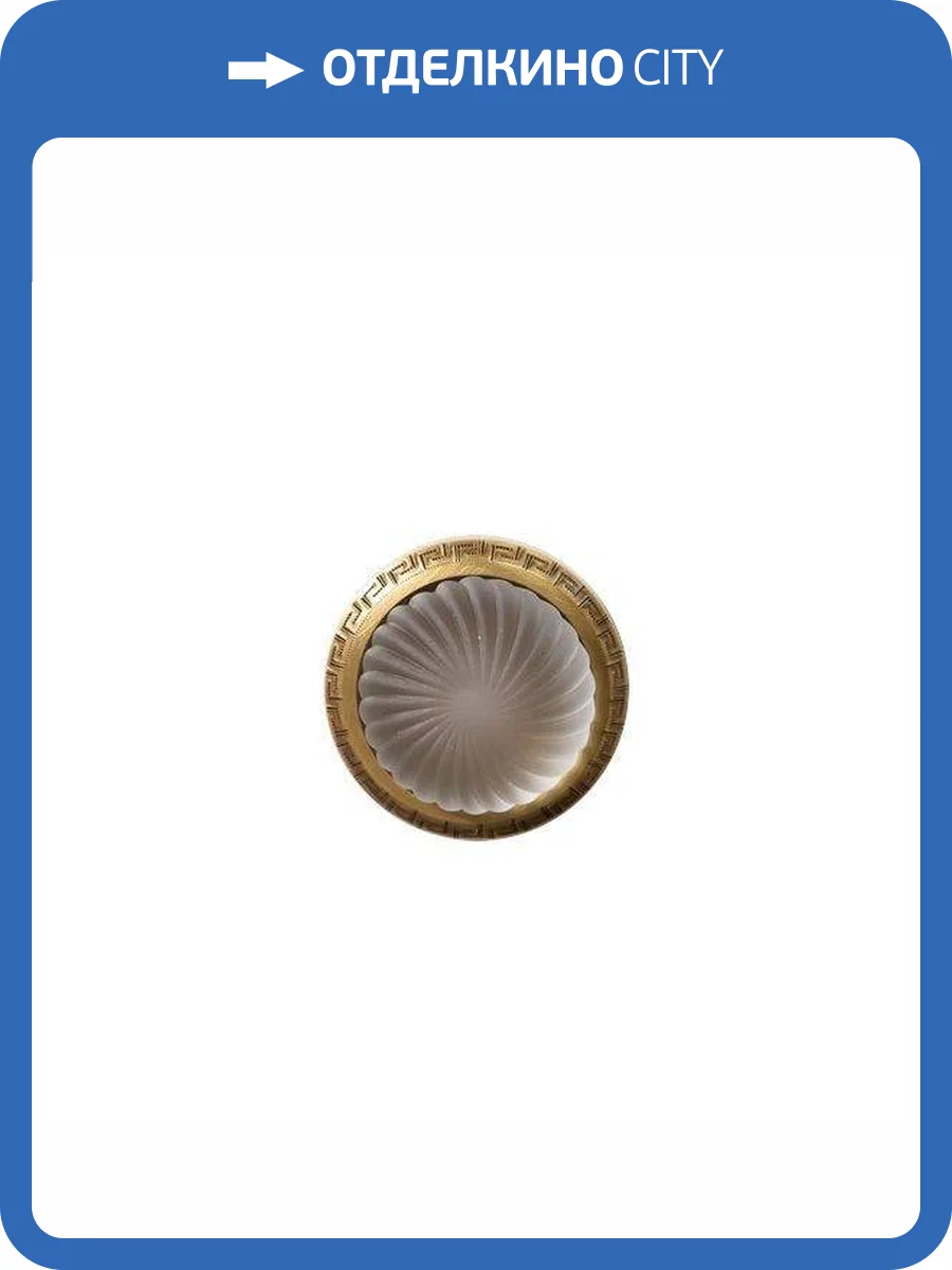 Ручки Armadi Art NeoArt 822-Br Satine бронза фото 2