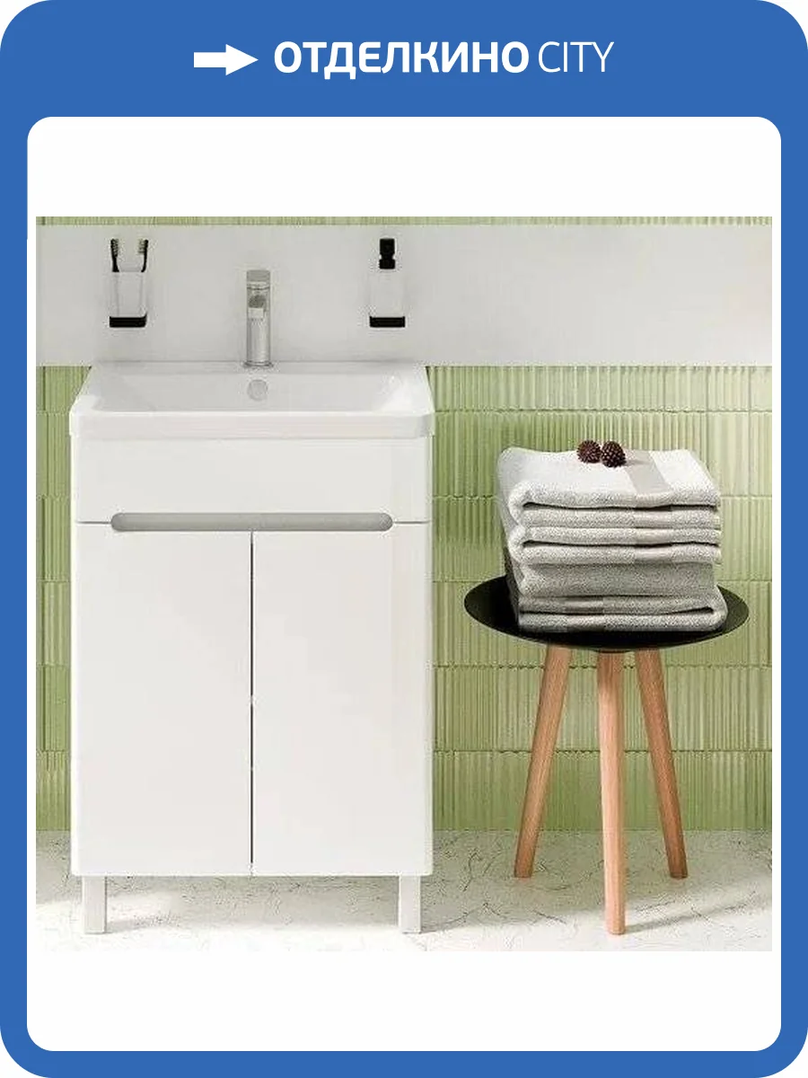 Тумба с раковиной Runo Парма 60, напольная, 2 двери фото 6