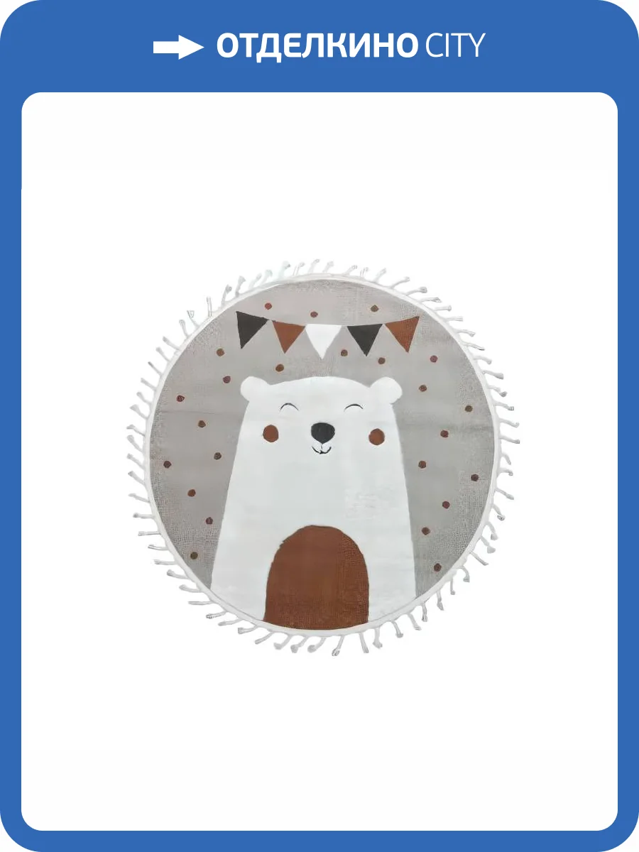 Ковер Vicenza A1098A Cream/Cream круг 0.8x0.8 м фото 2