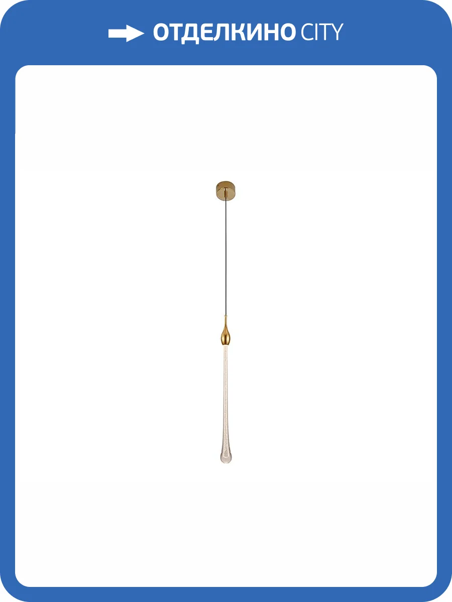 Подвесной светильник Newport 15501/S champagne gold фото 2