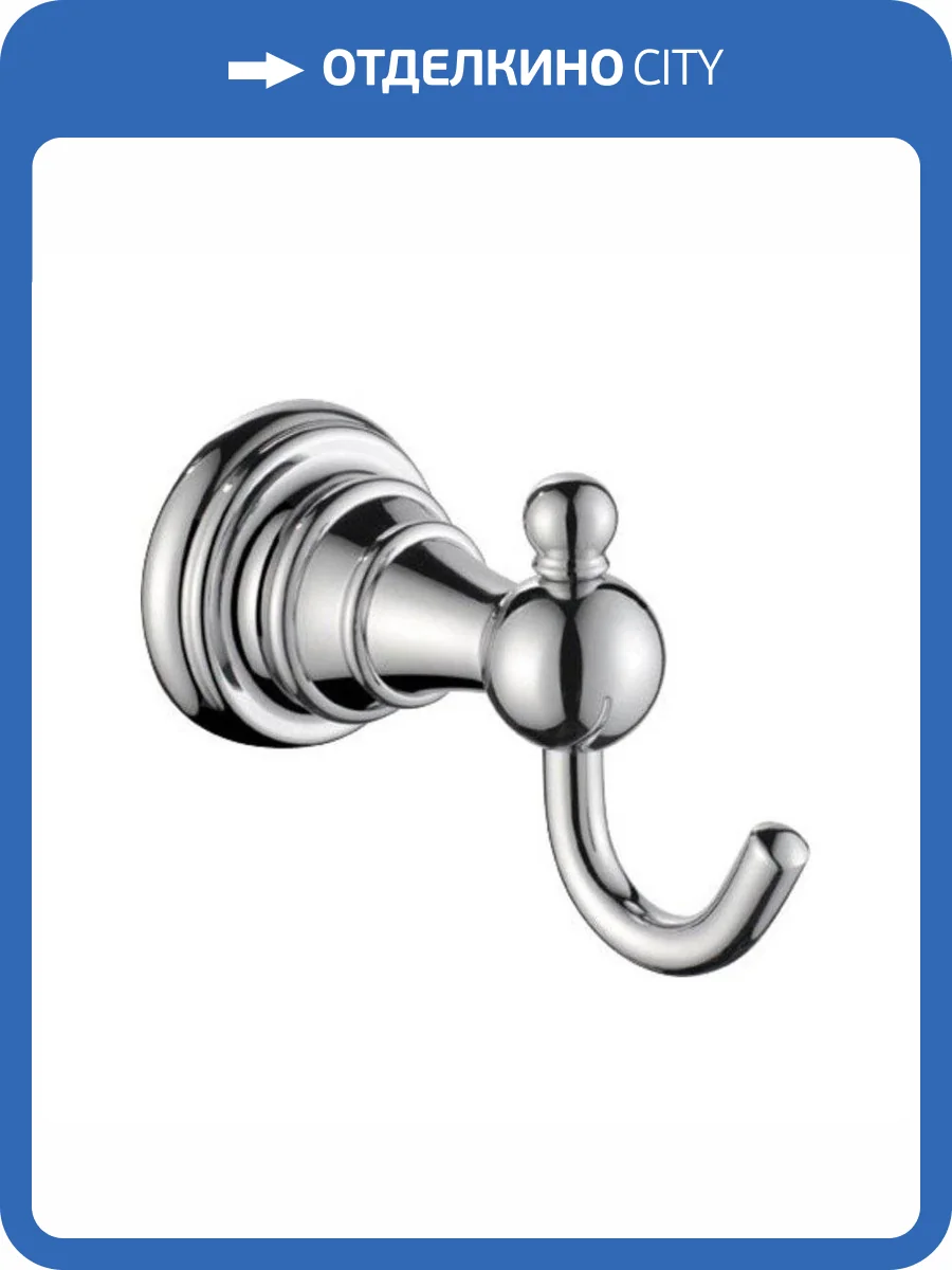 Крючок SAPHO DIAMOND, одинарный, 95x70 мм, хром фото 7