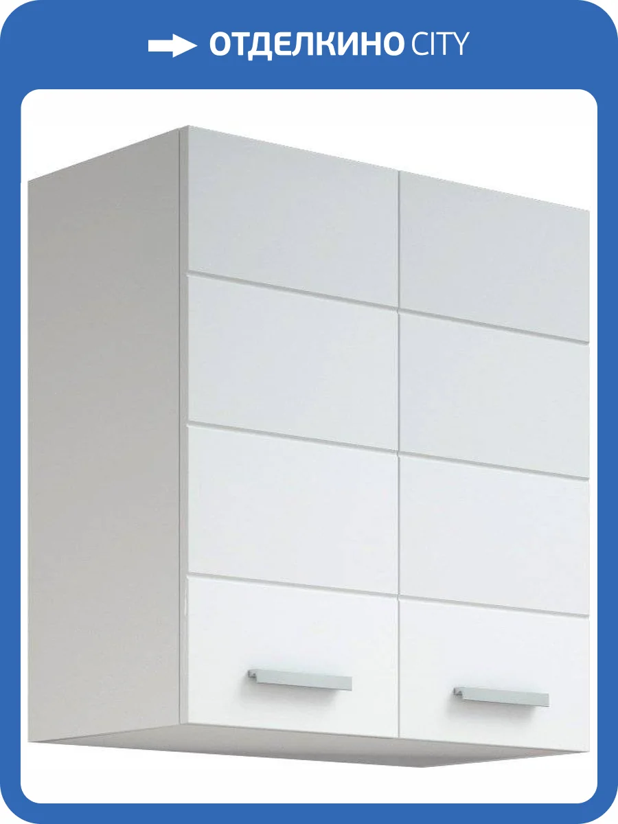 Шкаф Corozo Денвер 65 фото 8