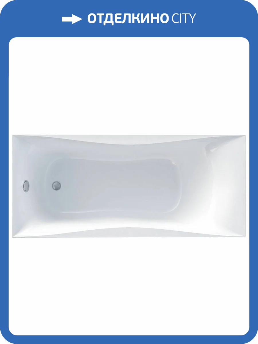 Ванна из искусственного камня Астра-Форм Вега 01010002 170x70 белая глянцевая фото 8