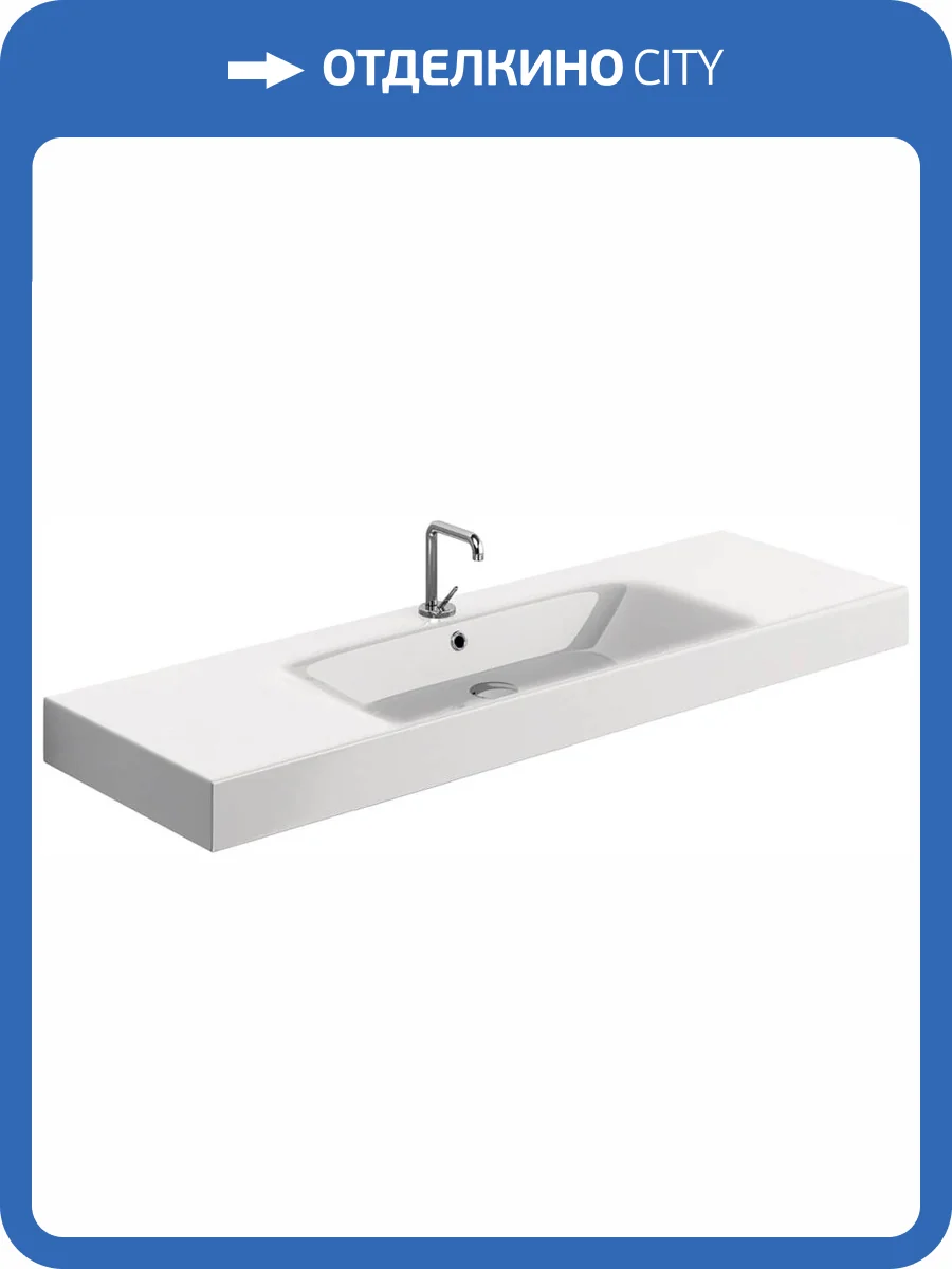 Раковина Kerasan Cento 3535 140 см фото 5