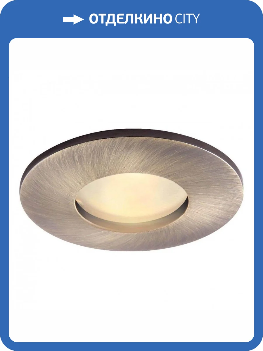 Встраиваемый светильник Arte Lamp Aqua A5440PL-1AB фото 5