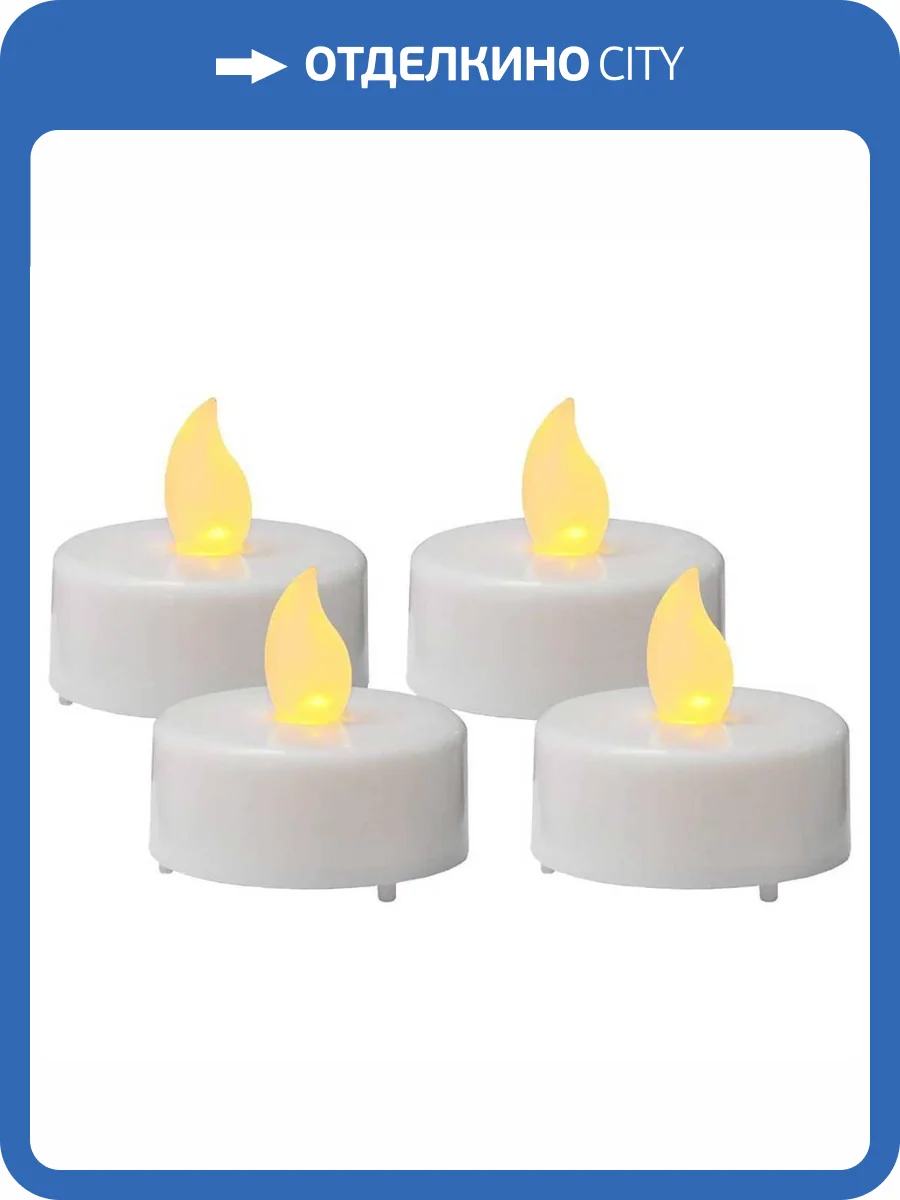 Светодиодная свеча Eglo 427396 фото 3