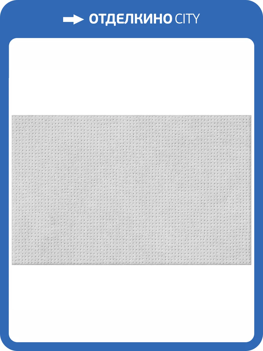 Керамическая плитка Gracia Ceramica Форм 10100001575 Серый Верх 01 25x40 фото 12