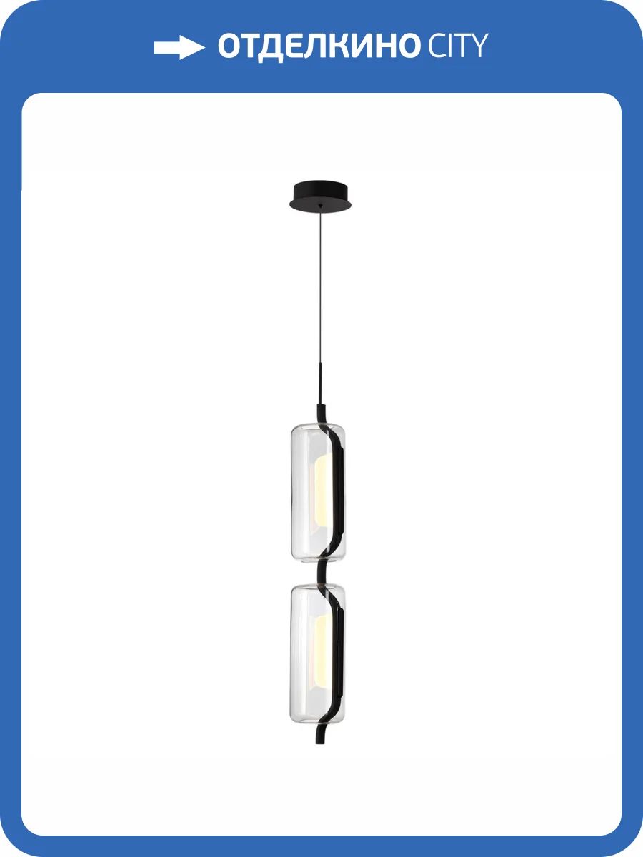 Подвесной светодиодный светильник Odeon Light Kavia 5003/20L фото 6