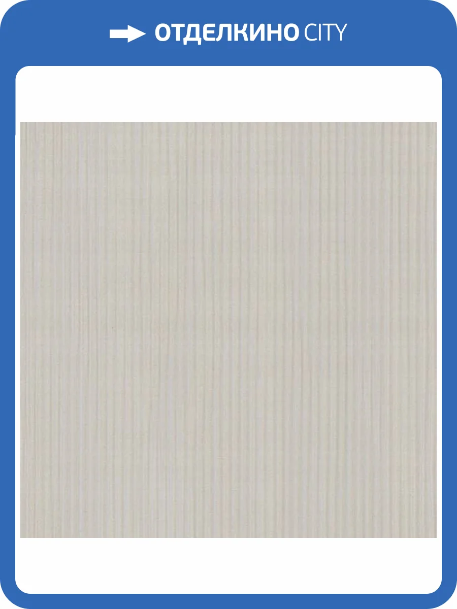 Обои Zambaiti Parati Lamborghini 2 Z90020 фото 2