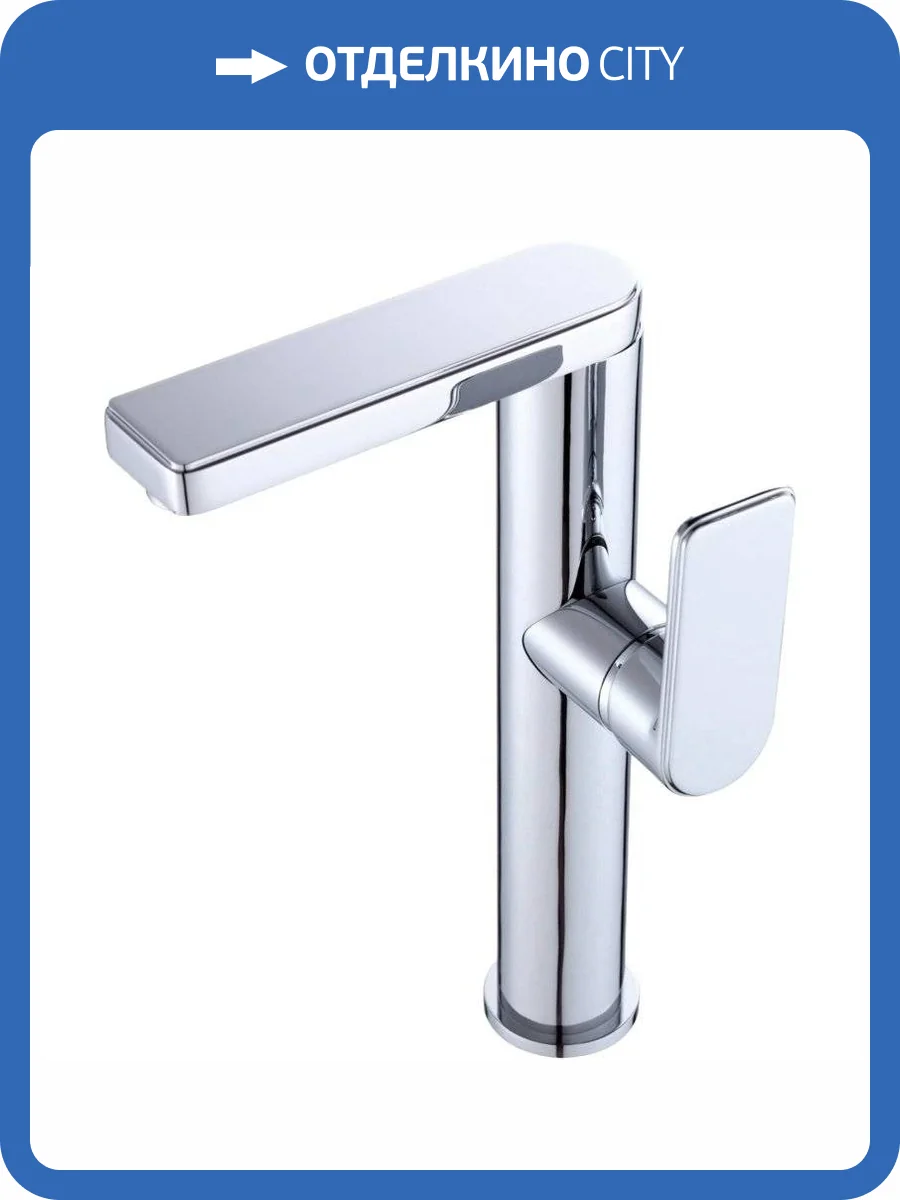 Смеситель для раковины Savol S-600716G фото 3