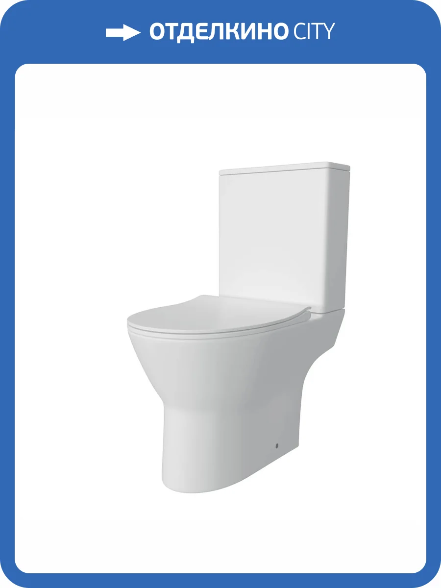 Унитаз-компакт Maretti Ritta RI10NBM58-844 безободковый, с крышкой-сиденьем микролифт фото 9